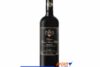 VIN ROUGE - 75cl